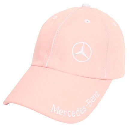 Mercedes-benz women's pink cap 