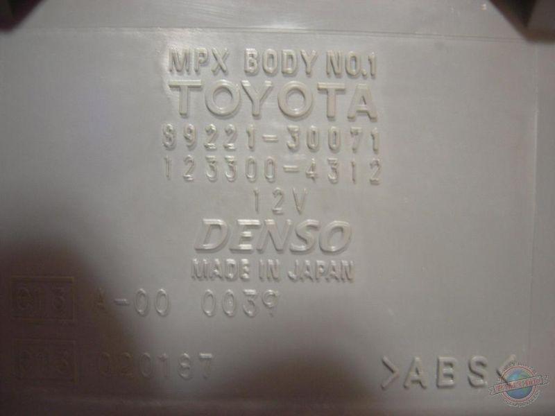 Multiplex network bcm/ecu lexus gs300 1118329 99 00 multi ecu rght 89221-30071