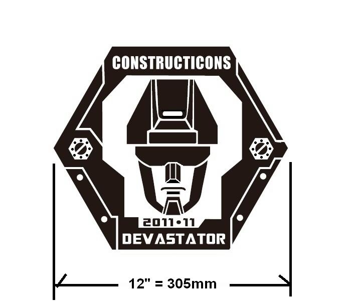 (1 x)12" w 305 mm devastator coin decal vinyl any colour