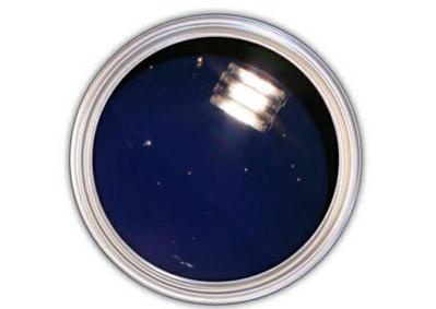 Midnight blue urethane basecoat gallon