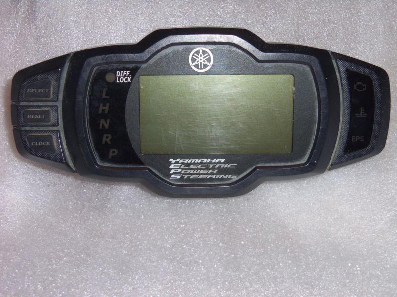 2007 yamaha grizzly 700 speedometer