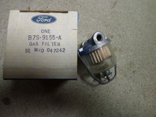 Nos 1955 56 57 ford thunderbird   fuel filter b7s-9155-a