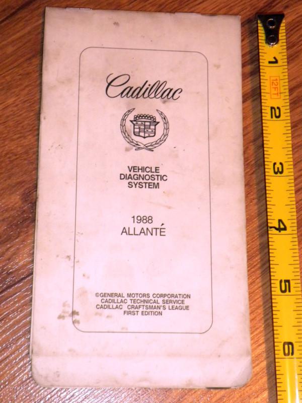 1988 cadillac allante vehicle diagnostic system booket  