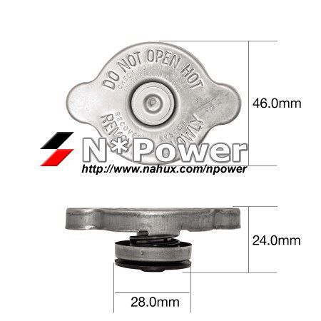 Tridon 13 psi radiator cap suzuki swift g13b mr2 soarer 1jzgte 1uz supra 7mgte