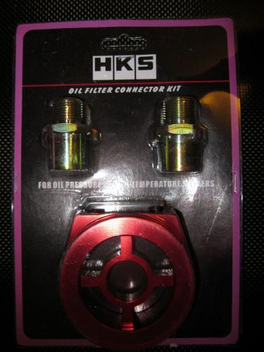 Oil temp pressure sensor adaptor - skyline wrx supra silvia evo 180sx gtr - red