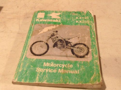 1992 1993 kawasaki kx125 kx250 owners shop service manual 99924-1153-02