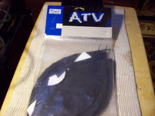 Yamaha  oem> (aba-2hr95-00) grizzly all 4wd axle boot covers