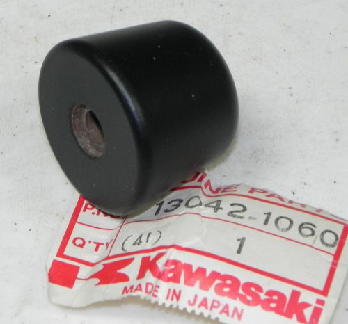 Kawasaki handle weight for klf185 klt185 kxf250 1985-1988