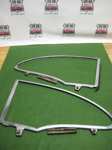 1955 1956 1957 chevy / pontiac 2 door hardtop left &amp; right quarder window frames