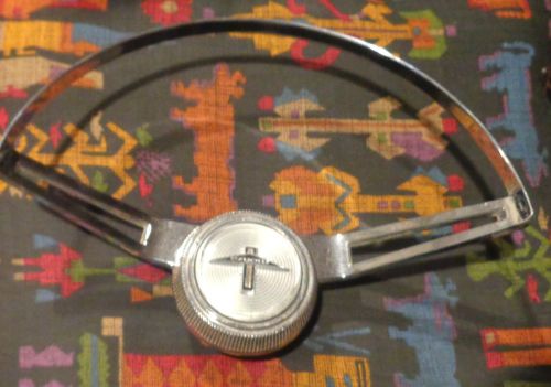 Chevrolet monza  steering wheel center piece