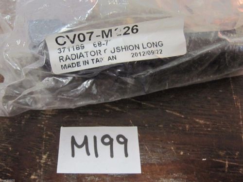 68 69 70 71 72 chevelle &amp; el camino radiator cushion large core