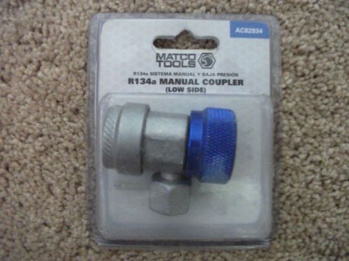 R134a manual low side coupler