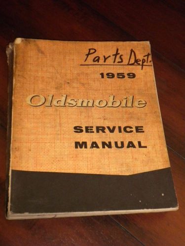 1959 oldsmobile original service manual holiday fiesta super 88 ninety-eight 98