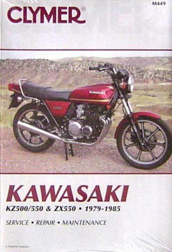 Kawasaki kz550 kz500 zx550 1979-85 clymer service repair manual book new