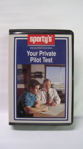 Sporty&#039;s complete private pilot course including study guide
