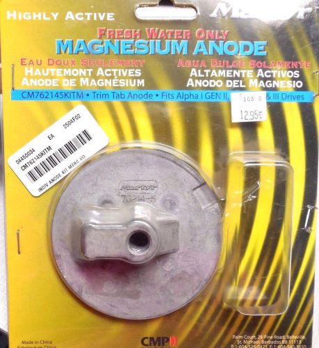 New martyr magnesium anode 76214-5