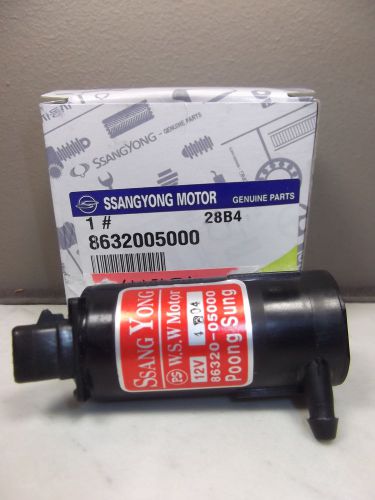 Genuine ssangyong musso sports ute allmodel windshield washer motor pump assy