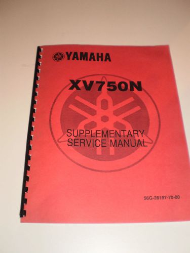 Yamaha xv750 n 1985 supplementary service manual