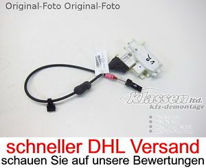 Actuator closing aid front right mercedes s-klasse w222 a2227601400