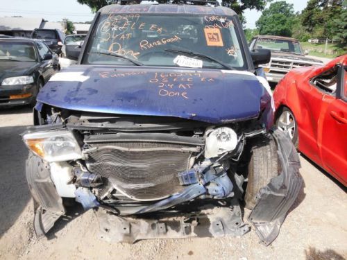 Element   2004 antenna 494054