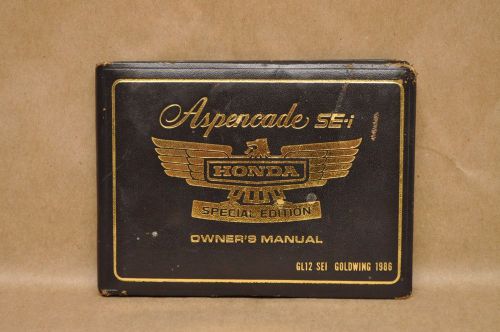 Vintage honda 1986 goldwing aspencade sei special edition gl1200 owners manual