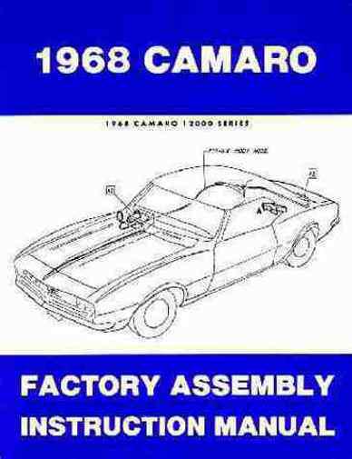 1968 camaro factory assembly manual z/28 rs ss super sport rally sport