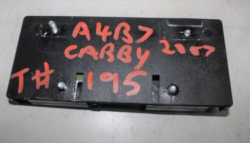 Audi a4 b7 8he (2006 > 2009) cab right aerial amplifier 8h0035225r 8h0035225r