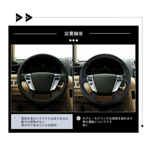 Hydro Dip Carbon Fiber Steering Wheel for Alphard Vellfire GGH20 ANH20 11-14, US $249.00, image 10