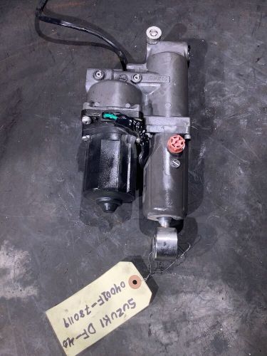 Suzuki Outboard DF 40/ 50 Trim Tilt Assembly 48000-87J14, US $600.00, image 4