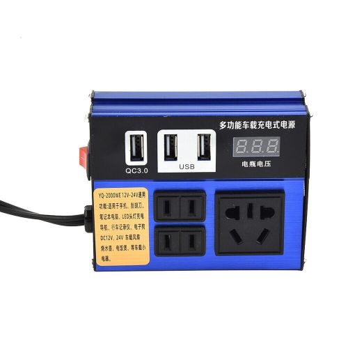 Compact Car Vehicle Power Inverter with 3 USB Ports Reliable Charging Solution, US $30.25, image 5