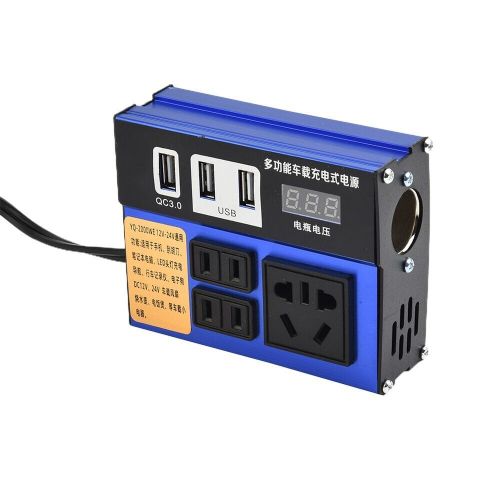 Compact Car Vehicle Power Inverter with 3 USB Ports Reliable Charging Solution, US $30.25, image 7