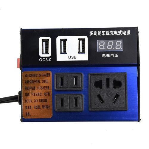 Compact Car Vehicle Power Inverter with 3 USB Ports Reliable Charging Solution, US $30.25, image 19