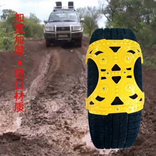 Universal Wheel Tire Snow Anti-skid Chains For Car Truck Suv Emergency Winter, US $23.00, image 2