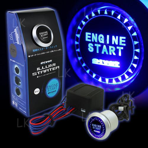 Jdm reverse glow ice blue/purple led engine ignition start button switch+relay