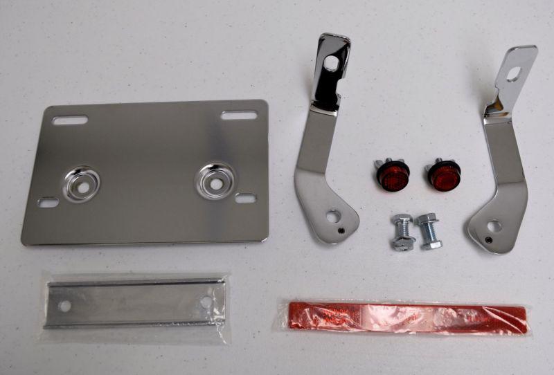 Harley davidson license plate relocation bracket for removable tour pack