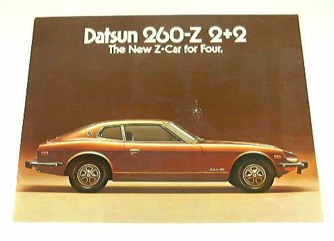 1974 74 datsun 260-z 260z 2+2 brochure 