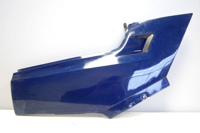 2004 kawasaki ninja 250r right side cover