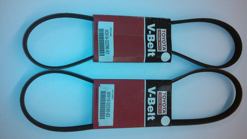 Oem toyota camry v belt #909160229683