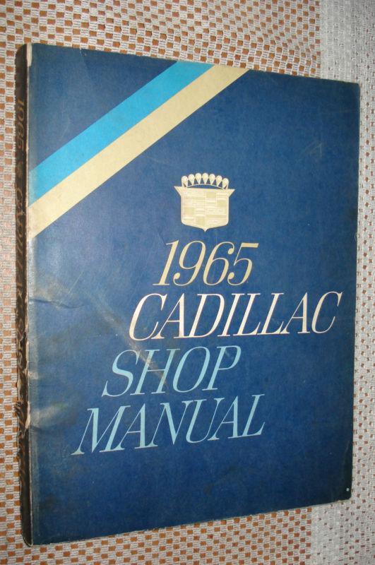 1965 cadillac shop manual original service book rare nr