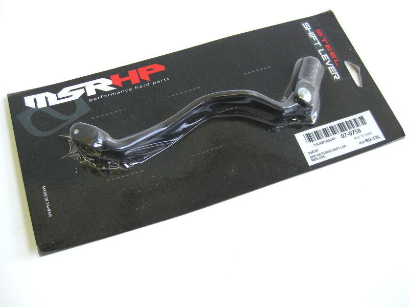 Purchase MSR Shift Lever DRZ 400 DRZ400 00 04 DRZ400E 01 07 DRZ400S 02