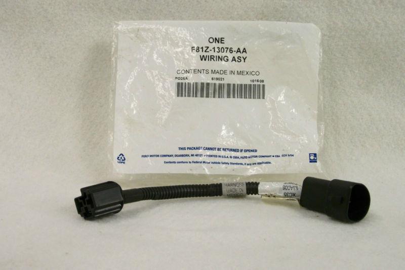 00/04 ford f250 sd - headlamp jumper wire,sealed beam w/o aero headlamps