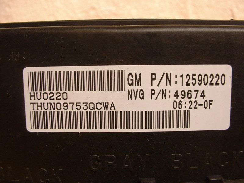 Purchase 2005 CHEVROLET TRAILBLAZER TRANSFER CASE CONTROL MODULE