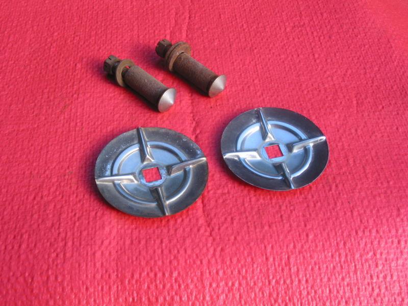 1957 chevrolet front bumper guard stainless plates covers, bolts and spacers