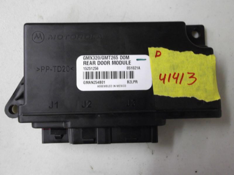 06 cadillac cts srx chassis brain box / multifunction #15251256 driver rear