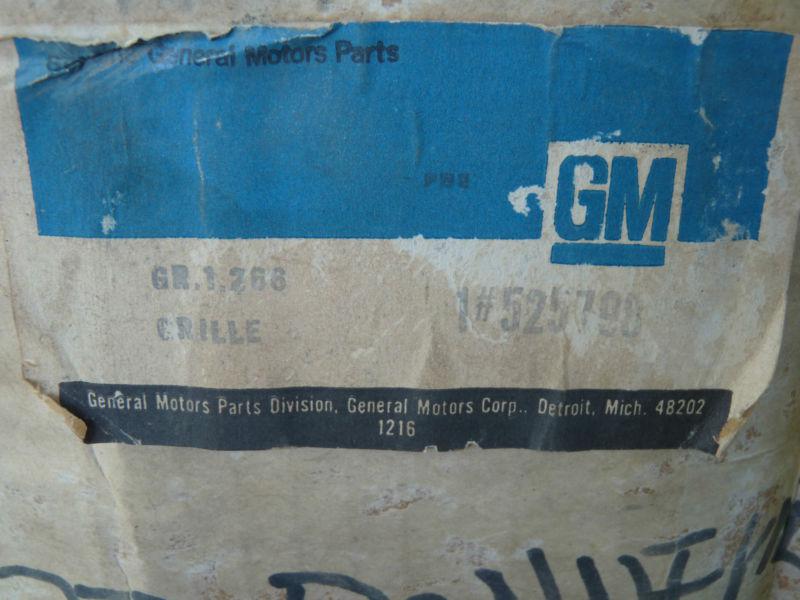 NOS GM 1977 Pontiac Bonneville Brougham Grille, US $399.99, image 5