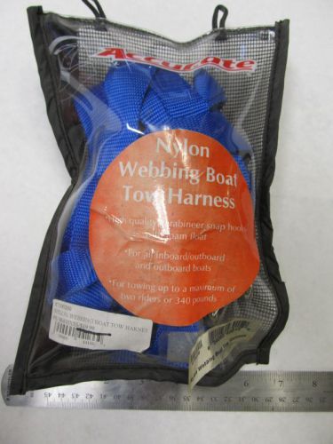 Accurate lines nylon webbing boat tow harness, 2 riders