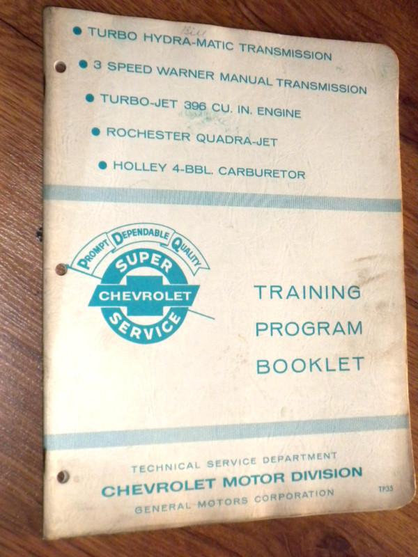 1965 chevrolet training program booklet 396 warner holley quadra-jet hydra-matic