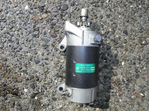 Yamaha 40, 50 hp 2 stroke electric starter