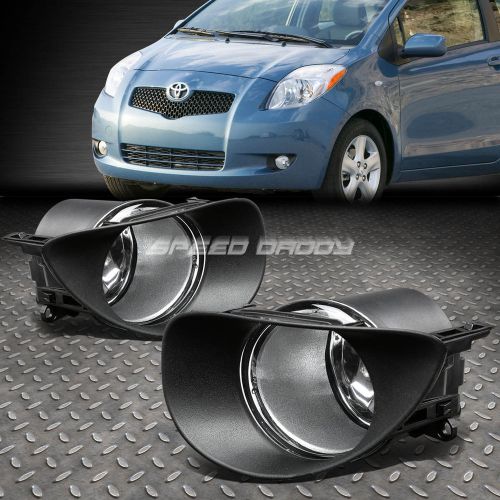 Clear lens driving bumper oem fog light/lamp+switch for 06-08 yaris/vitz 2/3dr