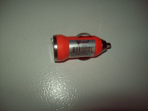 2 amp dual usb car charger